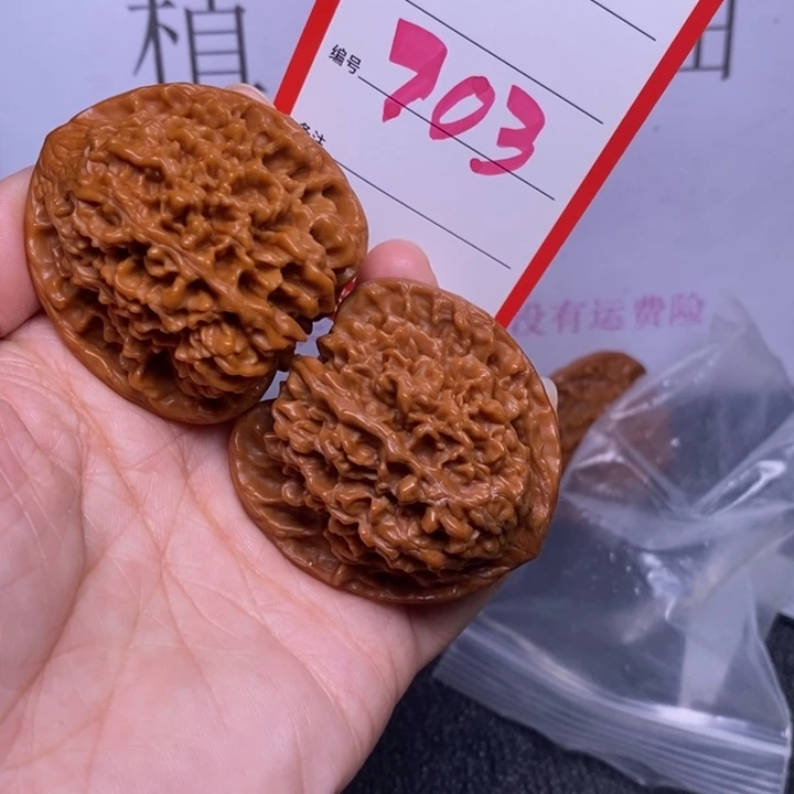 把件文玩核桃703，45满天星色差