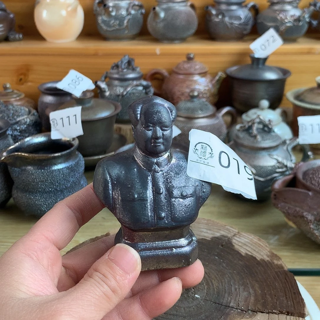 019 柴烧杯杯杯杯杯杯