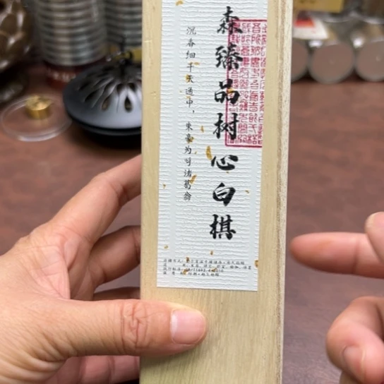 闪购专属链接100克8888888888888