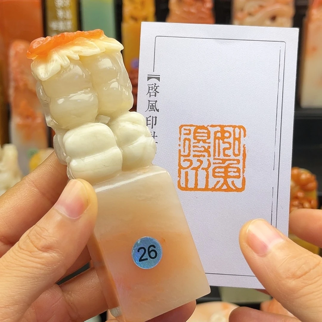 寿山石印石这个我都看出来这一