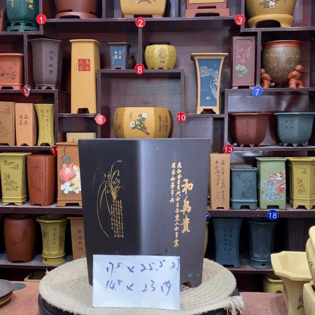 紫砂艺术紫砂花盆