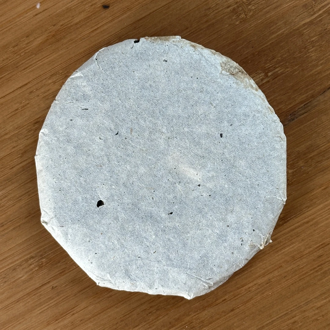 2000年易昌号ji品普洱生茶100g