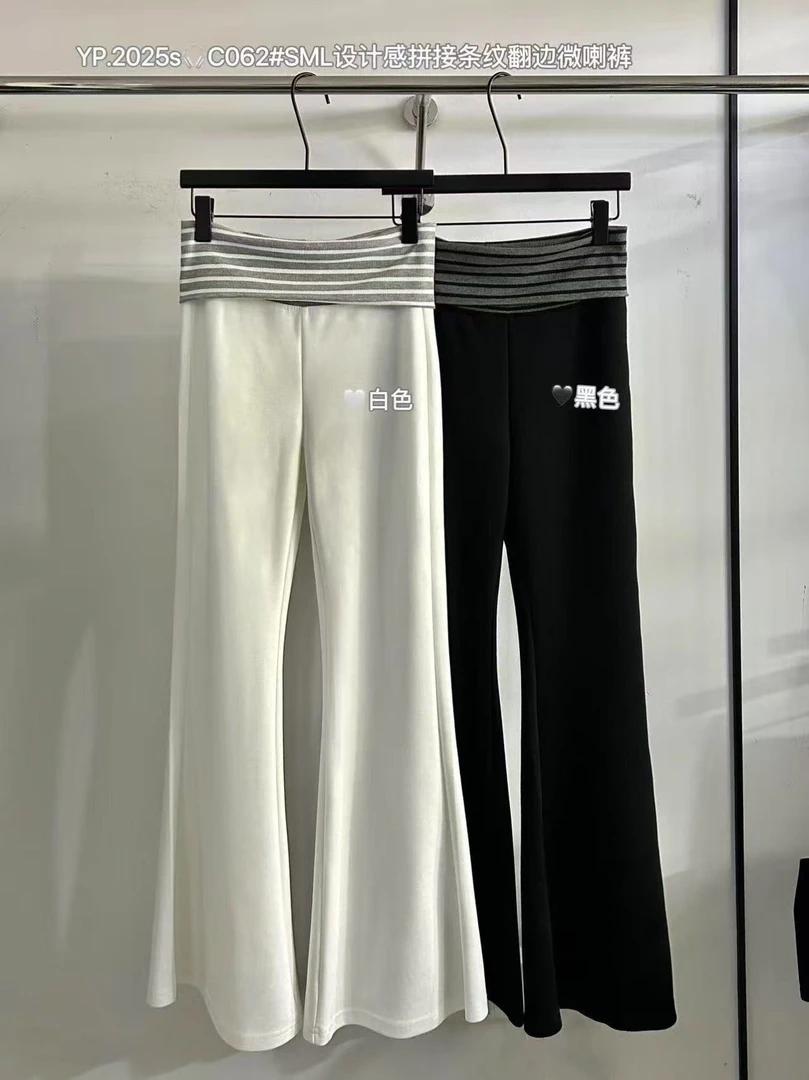 AWY 福（1AWYYC062#）适合夏天！超薄面料拼接条纹休闲裤6-8