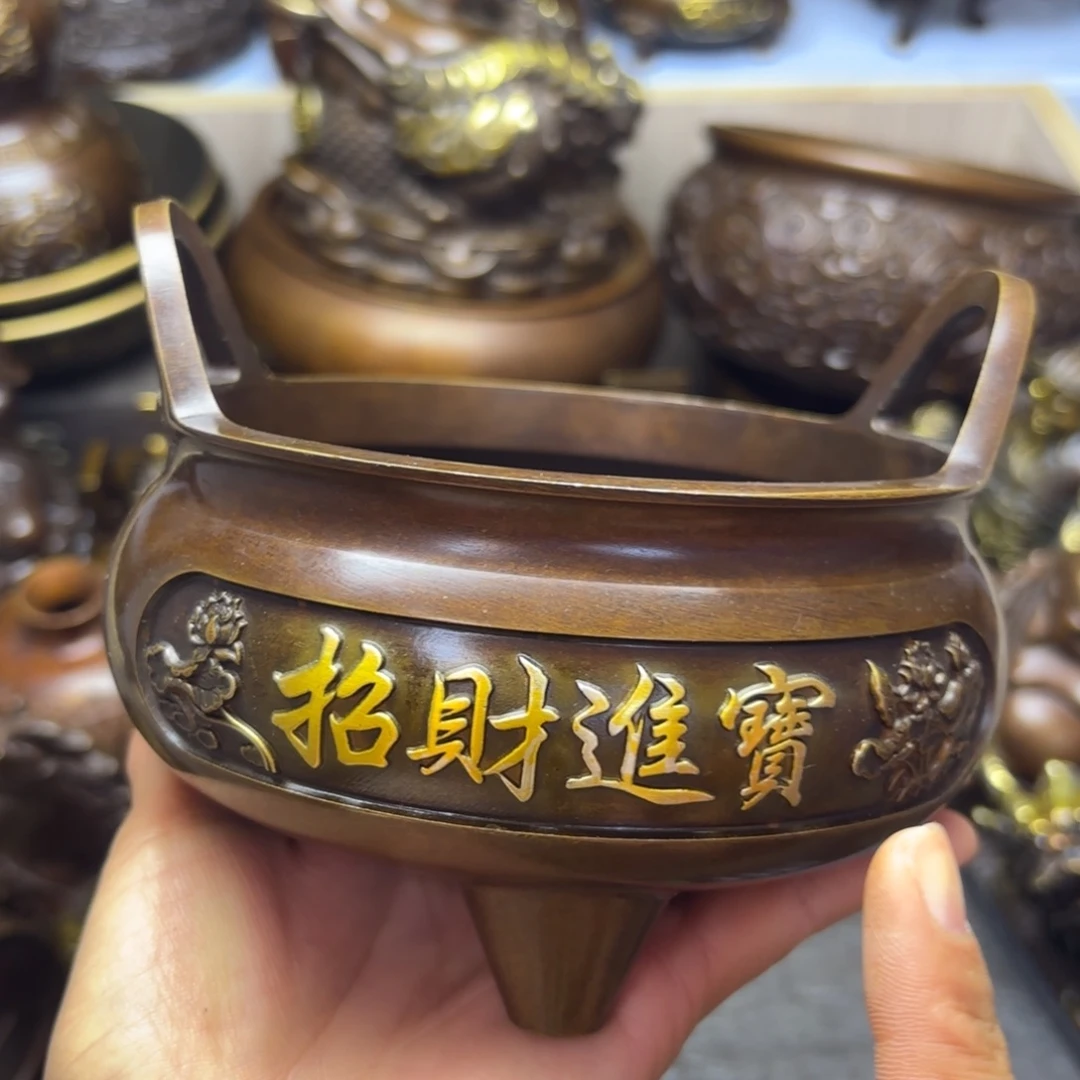 铜铜铜铜铜铜铜铜铜铜