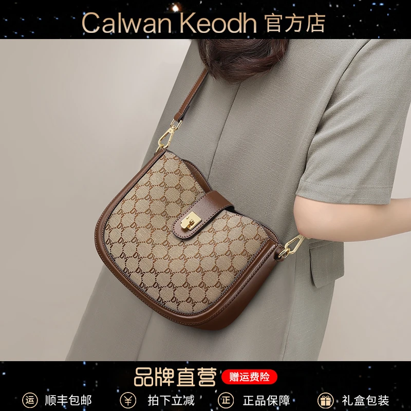Calwan Keodh包包女包高颜值上班通勤单肩包生日礼物送女友送老婆