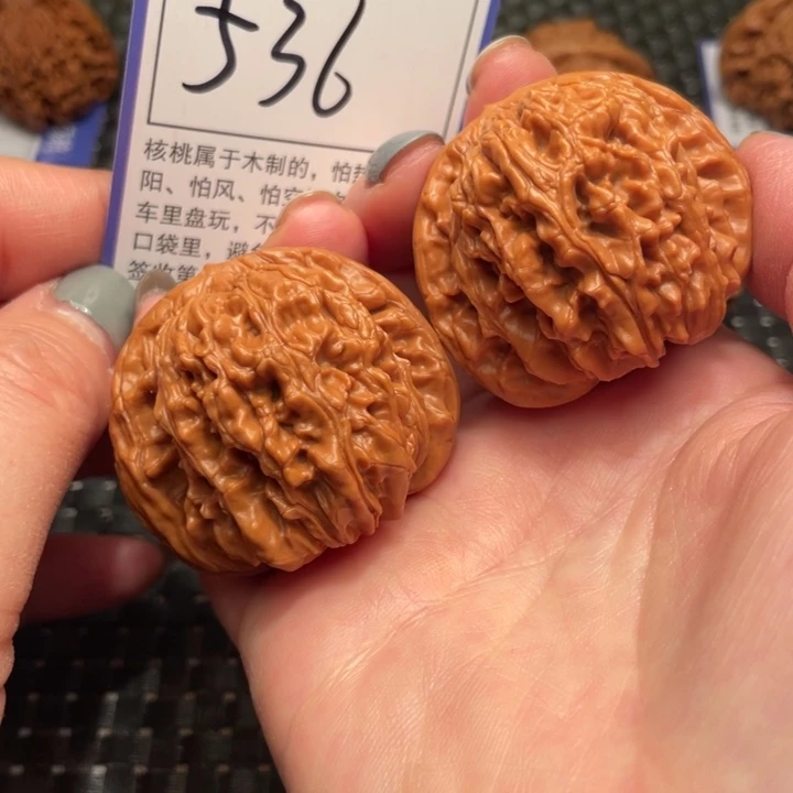 文玩核桃吊坠45楼子536