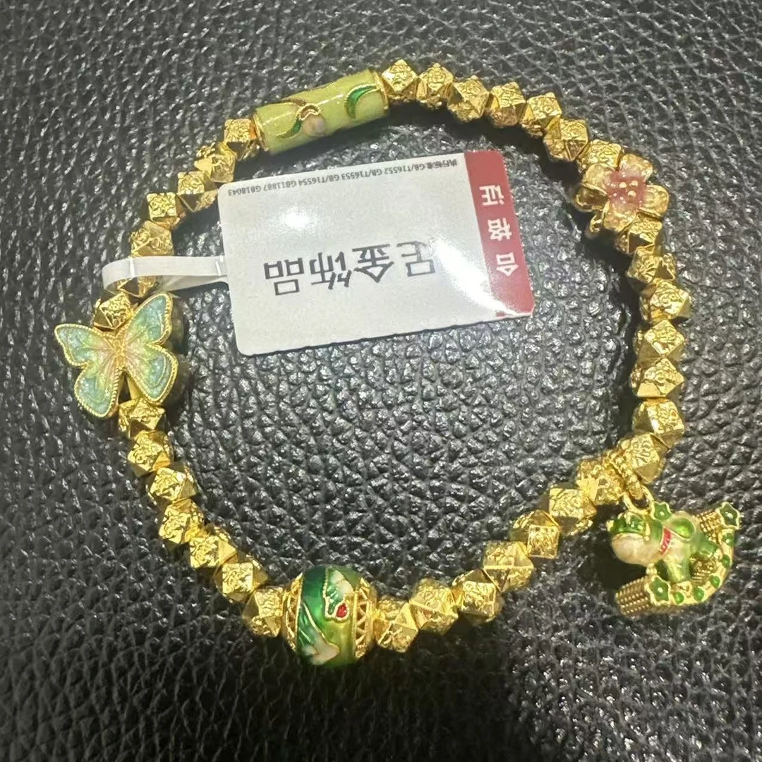 【莹莹专享】足金999 金珠小马手链 3.50 GP 纳金添福