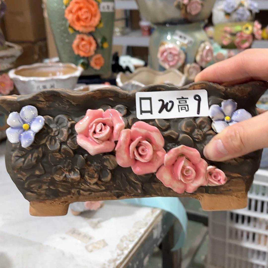 【闪购商品】红陶福利
