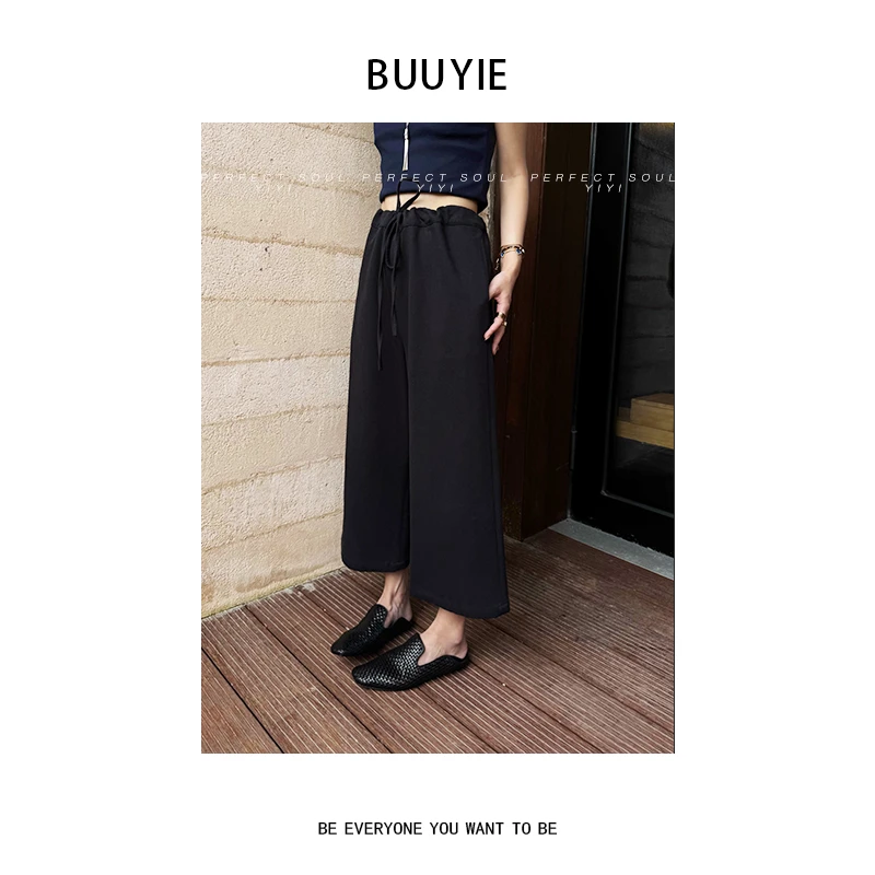 BUUYIE 25SS【短序】小众极简风高级感宽松九分休闲裤 250350