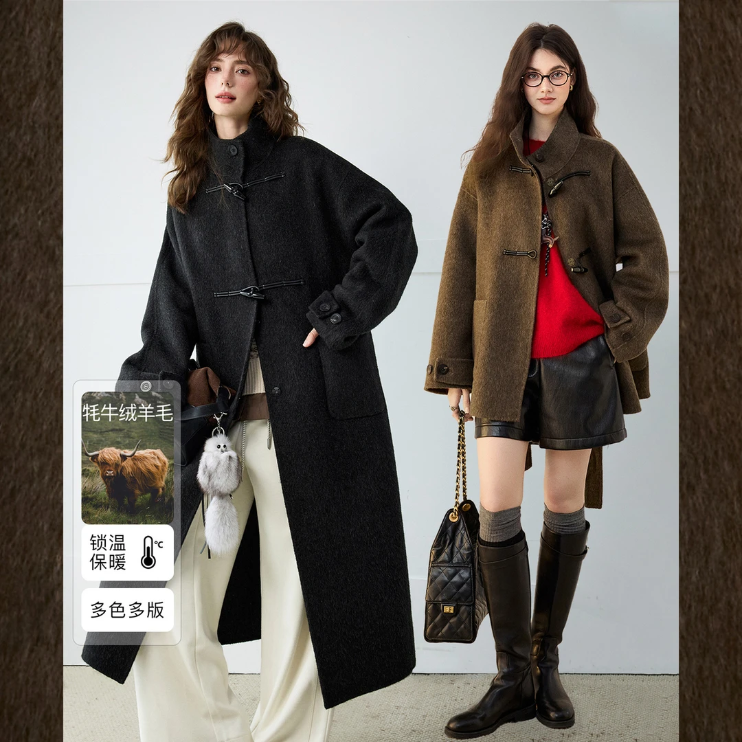 【常青藤大衣】牦牛绒绵羊毛女装毛呢外套FY3MN0624-A/D