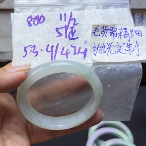 定制翡翠未镶嵌天然翡翠