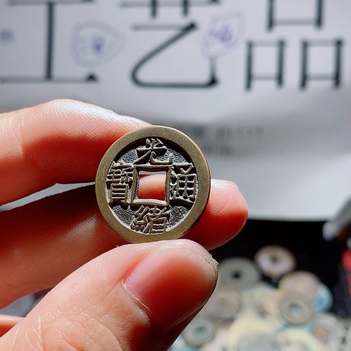 F***k小陈小陈  手机工艺品挂件  038