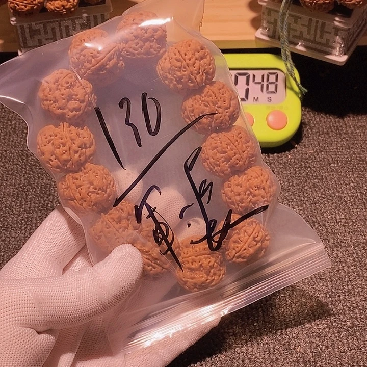 軍***長吊坠金刚菩提在哪吃嘛那去嘛