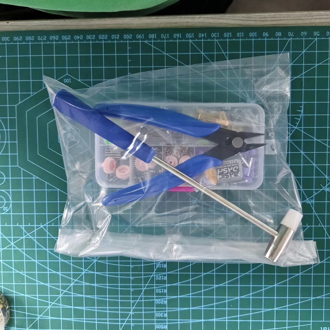 老胡四驱车工具盒