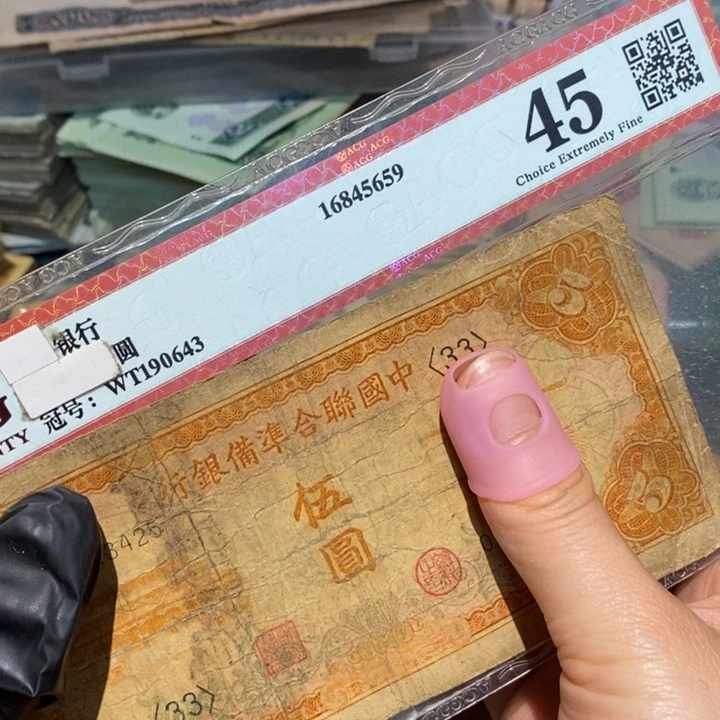 闪购链接98888888888881