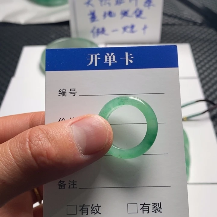 石英质玉吊坠(不含链)未镶嵌