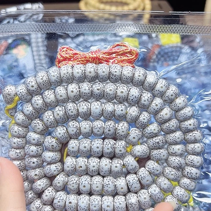 干***人吊坠星月菩提星月菩提