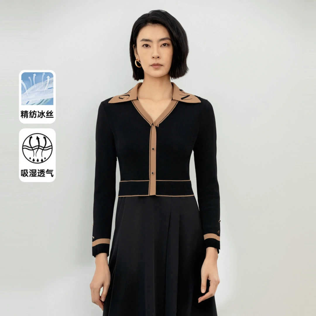 【婷婷专属】【冰丝系列】春秋不对称设计修身显瘦撞色翻领连衣裙女