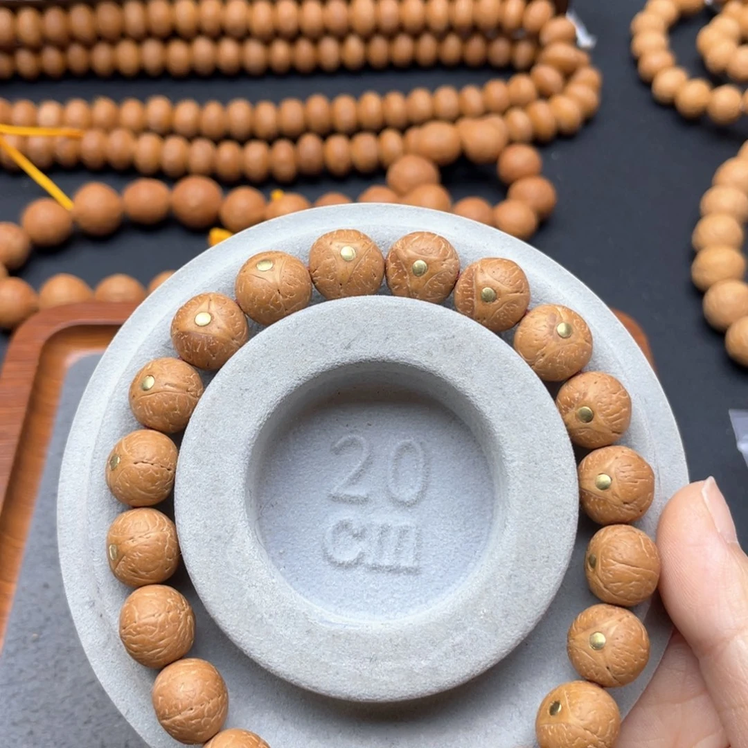 凤眼菩提手串L25-K50龙眼手串12+左右