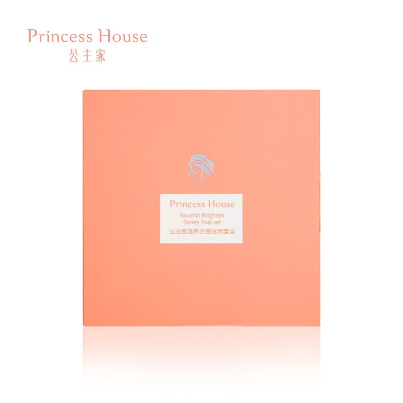 滋养光感系列护肤套装补水保湿必备