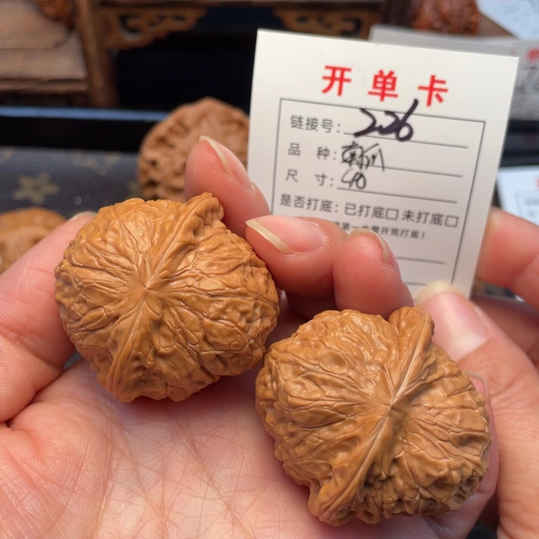 桃核把件文玩核桃