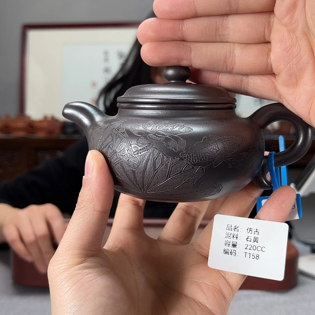 紫砂茶壶方圆紫砂