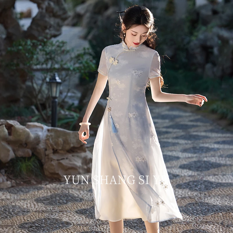 旗袍新款2025改良高端奥黛连衣裙新中式茶服小个子文艺少女如意襟