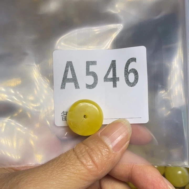 琥珀未镶嵌裸石微瑕18.8