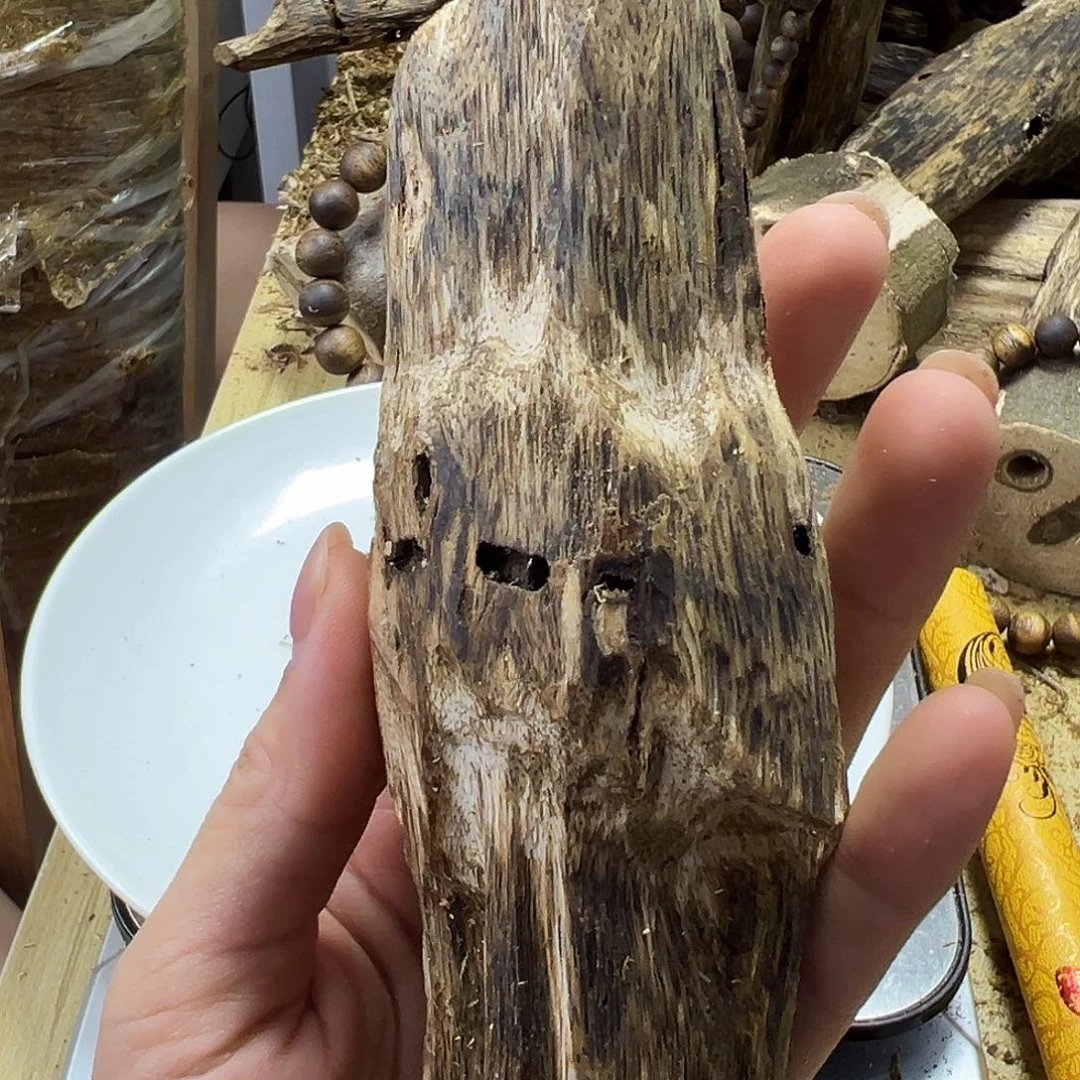 木绿奇楠虫漏原材料70克