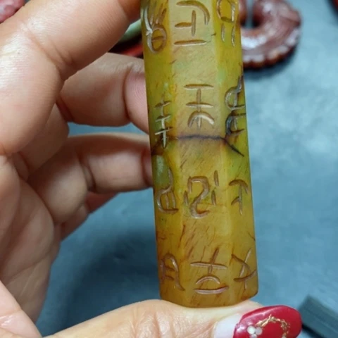 紫金钵盂菩提吊坠