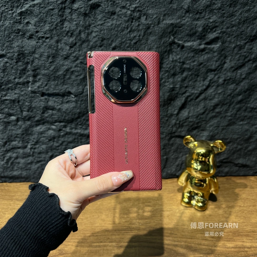 适用于华为MateXTs手机壳镜头全包三折叠屏matext超薄xts双中轴