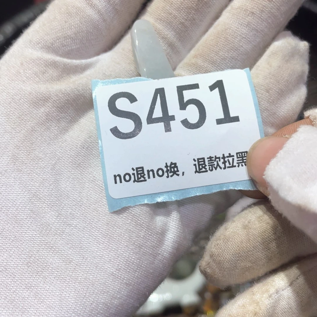涂***子瓷片火爆热卖火爆热卖