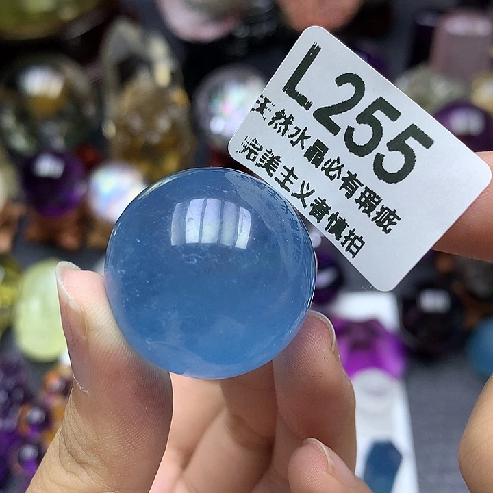 早***干海蓝宝石裸石摆件