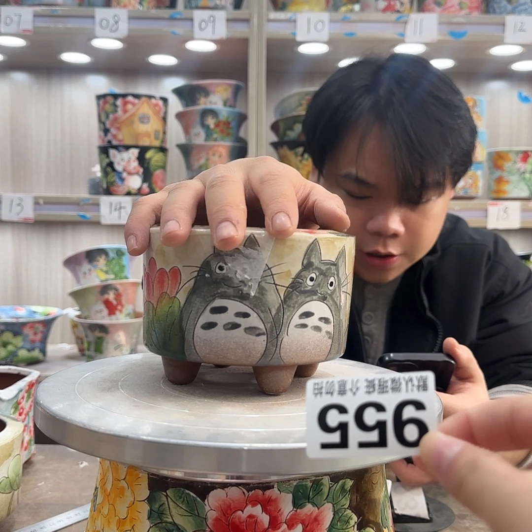 瑕疵瑕疵瑕疵瑕疵955