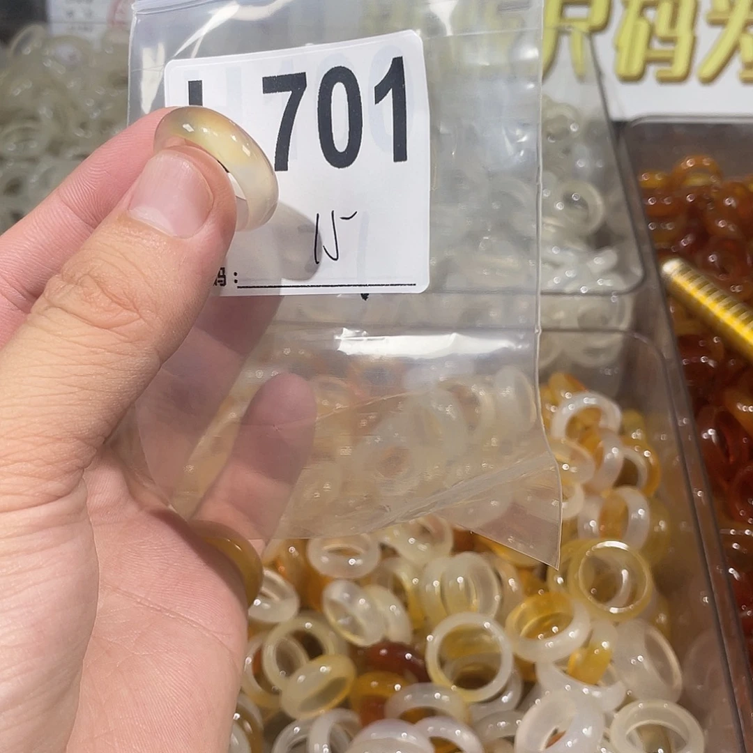 未镶嵌戒指玛瑙/玉髓701