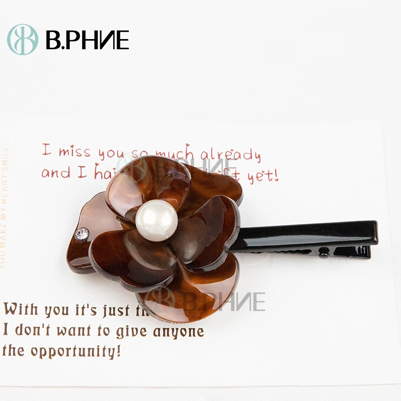 B.【贝菲】气质小香风单只鸭嘴夹