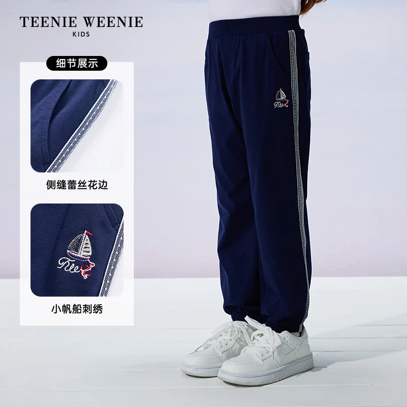 TeenieWeenieKids25年夏新款女童甜美休闲时尚长卫裤TKTM252454A