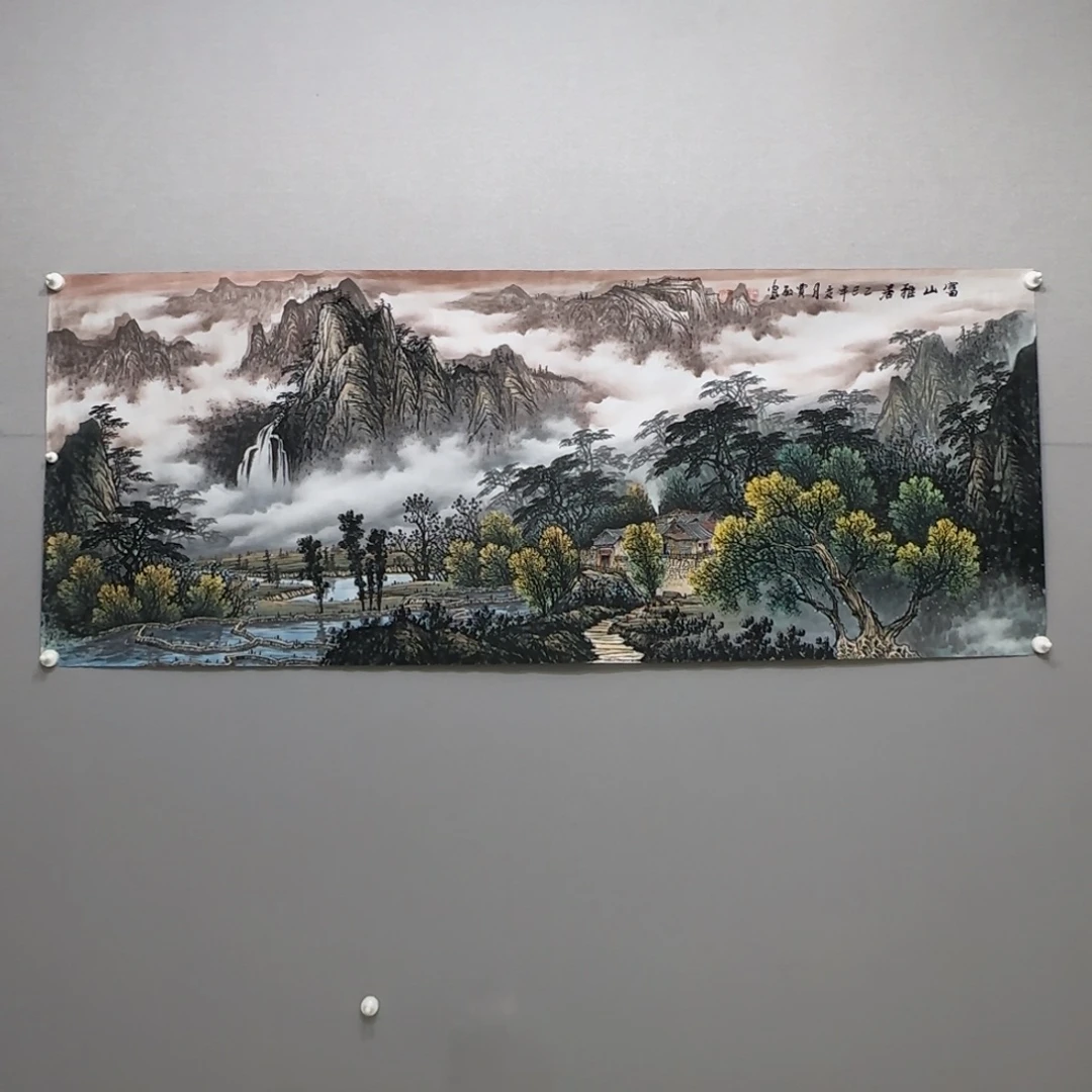 国画横幅六尺精品山水贾敏