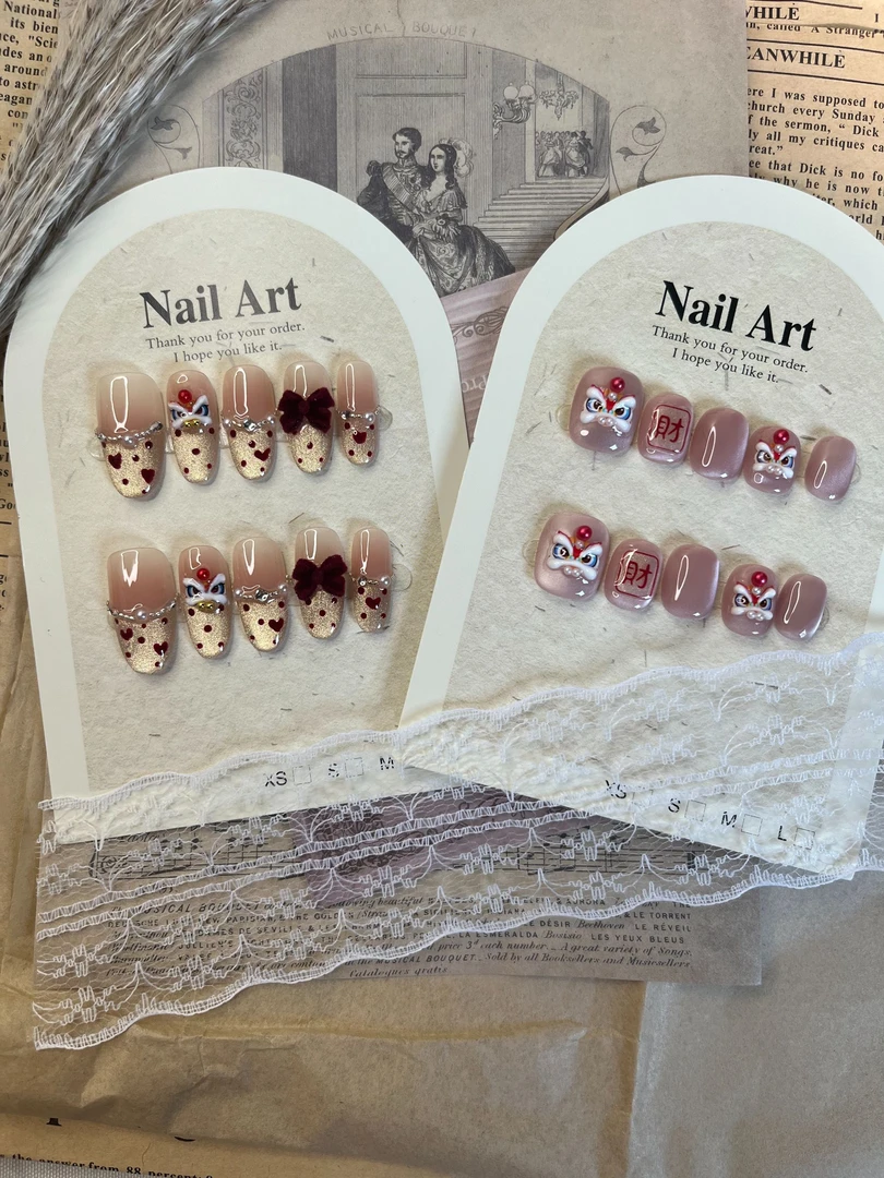 【醒狮类纯手工穿戴甲】【默认微瑕 NO退NO换】