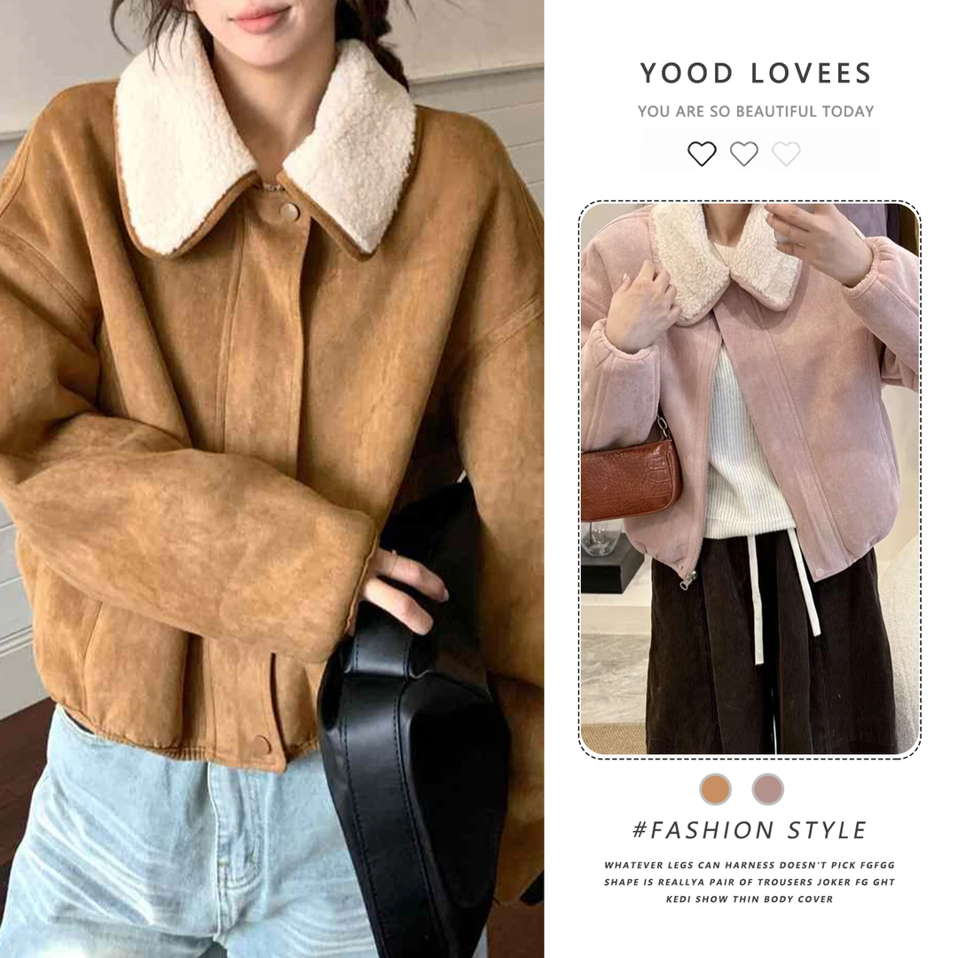 2025秋冬新款简约韩系翻领时尚美拉德毛绒外套女时尚百搭夹克外套