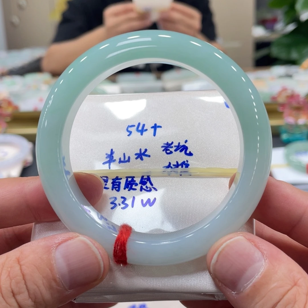 未镶嵌手镯翡翠L*翡翠