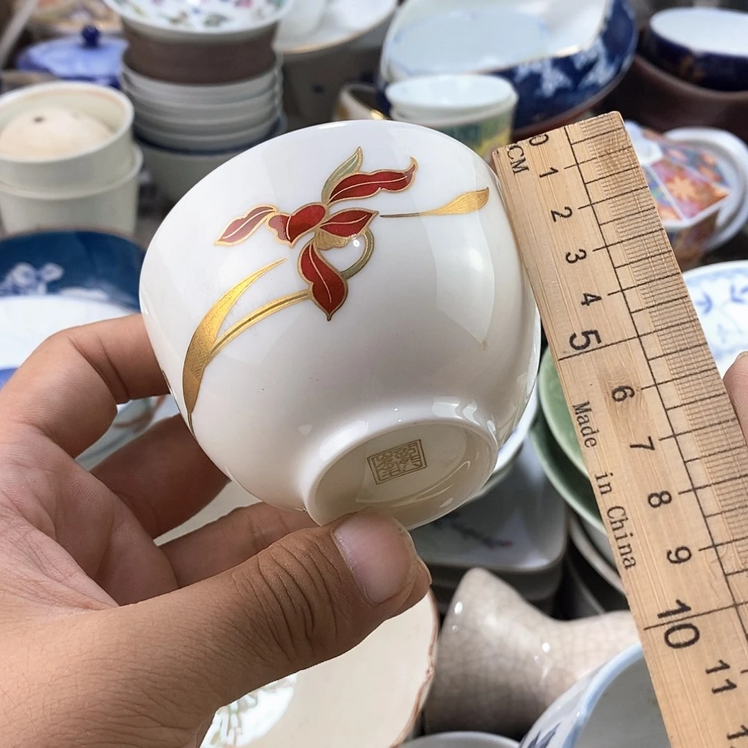 碗满28米包邮当天发货