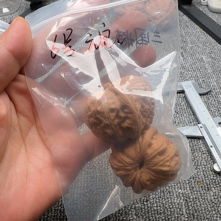 吊坠文玩核桃元宝