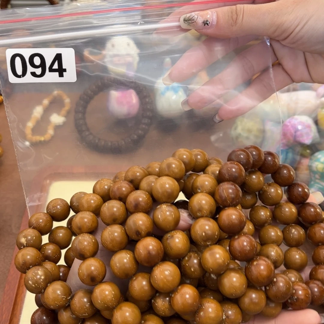 紫金鼠手串卡14.5圆珠福利单圈