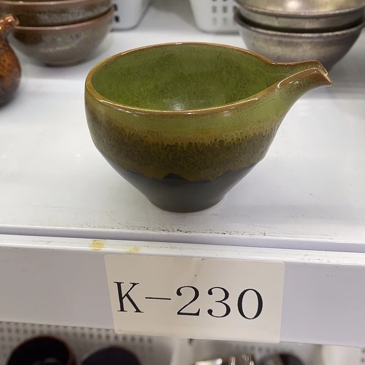 福利待遇多多哦哦哦