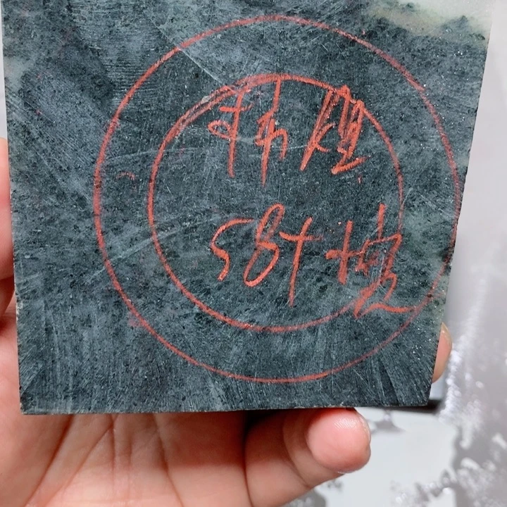 柿***意未镶嵌独山玉手镯手镯定制