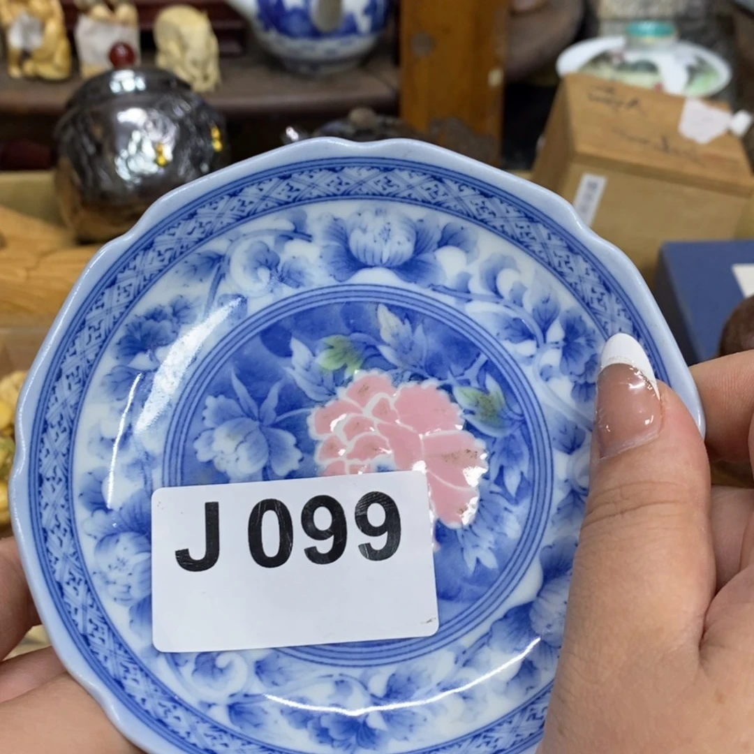 茶杯紫砂瓷瓷瓷瓷瓷瓷瓷瓷瓷