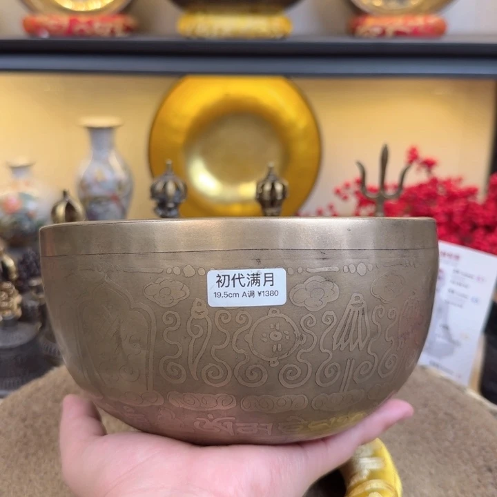 真**豚444333233333