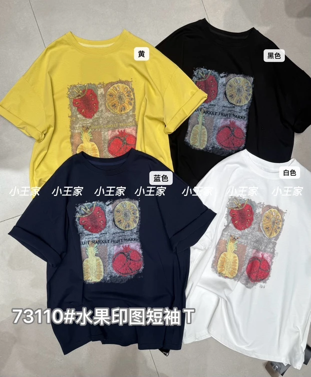 叨叨推荐款 XW#73110#水果印花短袖T恤（春季新款）XX