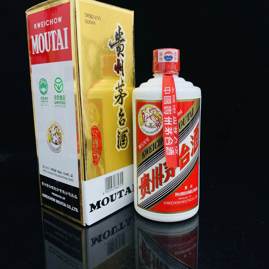 飞天茅台  2005年 38度 500ml y89287